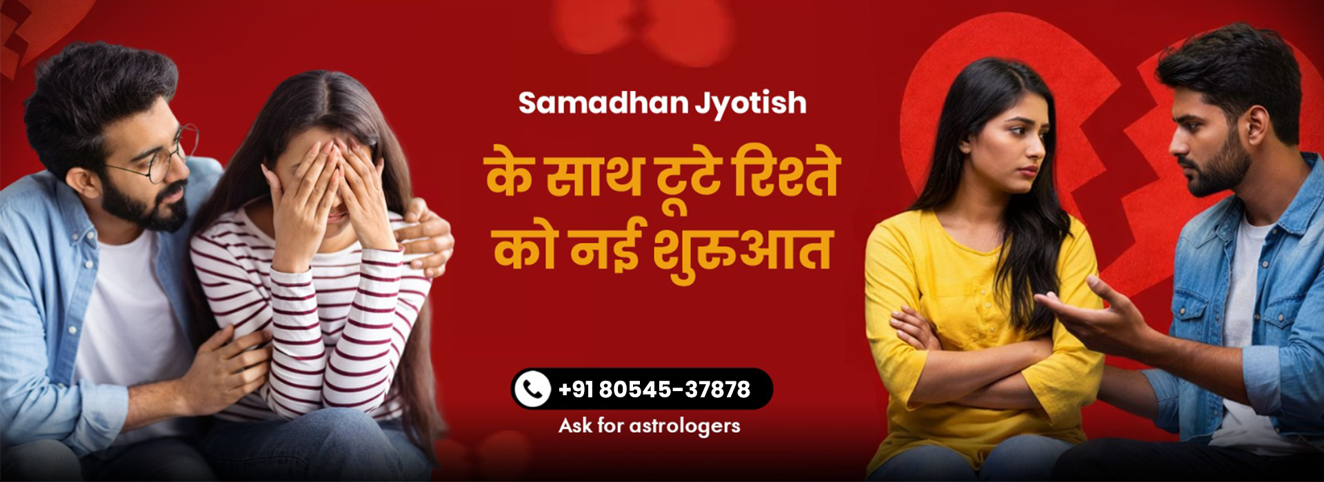 best astrologer 1 (1)